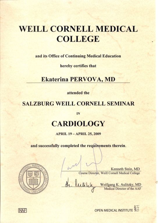 Diploma dated 2009. А Salzburg Weill Cornell Seminar “Cardiology” of Salzburg Medical Seminars International  (SMSI)  from the American Austrian Foundation